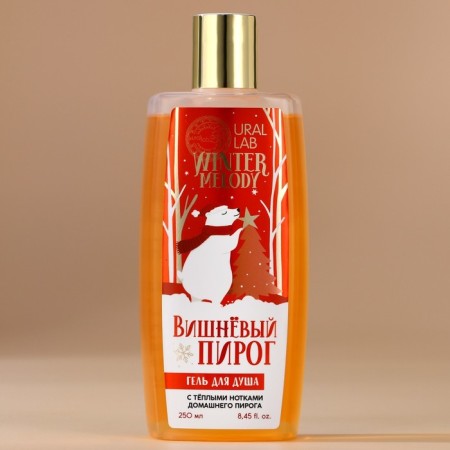 Shower gel, 250 ml, cherry pie aroma, Ural Lab-1