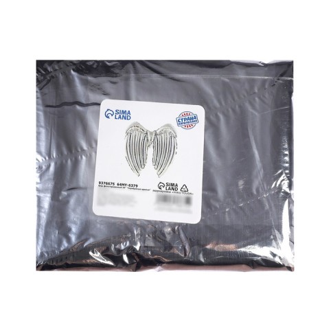Foil ball 34 "Silver Wings"-2