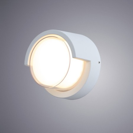 Street lamp Vinchenzo, 8W, LED, IP54, white color