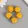 Busina silicone "polyhedron" mustard d = 1.7 cm