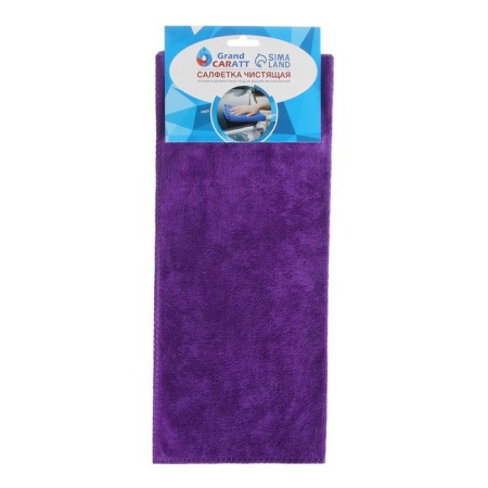Grand Caratt car napkin, microfiber, 300 g/m², 35 × 40 cm