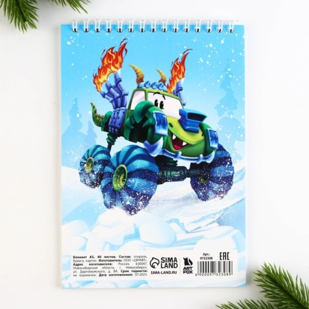 New Year. Notepad A5, 40 sheets on the crest, soft cover "Only forward!"-3
