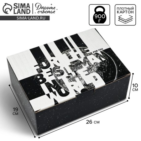 Box - Penal, gift packaging, “For Real Man”, 26 x 19 x 10 cm
