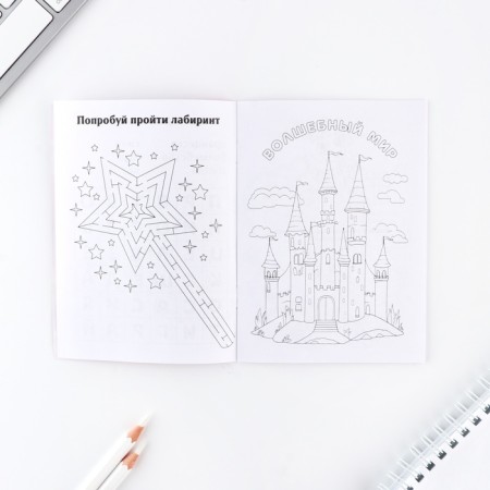 Set: notebook A6, pencils (2 pcs.) And wax crayons (4 pcs.) "Bright emotions"-6