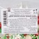 New Year! Sprinking softly soft with shine: green, red, emerald, silver, 25 g