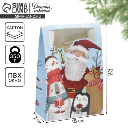 Folding box “With New Happiness”, 15 x 7 x 22 cm, New Year