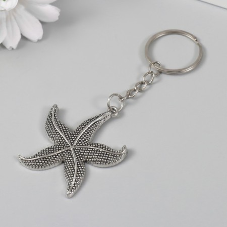 Metal keychain "Sea star" 4.8x4.3 cm-1
