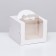 Bearbox under the bento-port with a window, white, 16 x 16 x 12.5 cm
