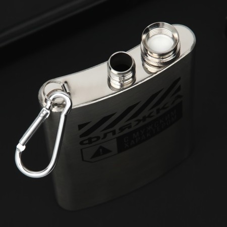 Carabin “Male Character”, 240 ml-2