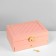 Steam for jewelry "Casket" 2 tiers, 17 × 23 × 10 cm, pink color