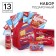 Gift set of first grader 13 items, cars