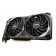 Video card MSI PCI-E 4.0 RTX 3060 Ventus 2X 12G OC NVIDIA GeForce RTX 3060 12GB 192BIT GDDR 106497