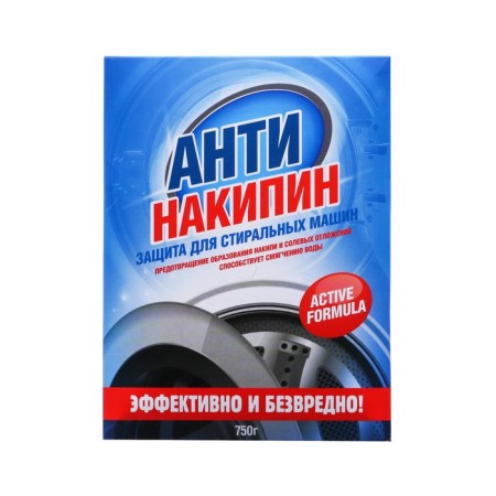 Antinakipine protection Selena for washing machines, 750 g