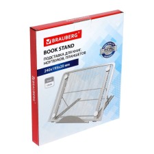 Standard for books, laptops, tablets Brauberg 