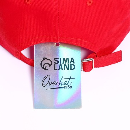 Baby cap for a boy, color red pp 54cm-6