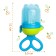 Nibbler with silicone mesh, rotating piston, blue color