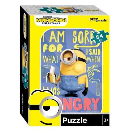 Puzzle "Minions. Gruvitation ", 54 elements, mix-2