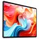 Teclast T50Plus Tiger T620 (2.0) 8C RAM6GB ROM256GB 10.95 "IPS 1920x1200 LTE 2SIM A 107989