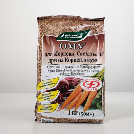 Fertilizer organomineral "violent fertilizers", for carrots, beets and root crops, 1 kg-1