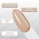 Simple nail polish gel, 3 phase, 10 ml, led/uv, color (92)