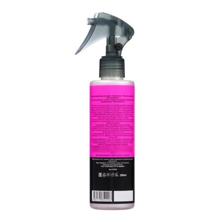 MODAMO Contractor Spray for all hair types, 200 ml-1