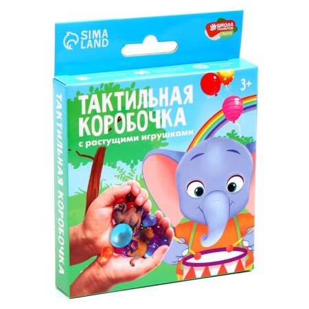 Tactile box "Adventures in the zoo", with growing toys-1