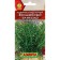 Rosemary seeds "Magic elixir", c/p, 20 pcs.
