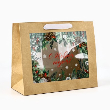 New Year's Craft gift package with the New Year's time plastic window, 24 x 20 x 11cm, New Year