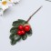 Decor for creativity "3 berries with stoolen" 8.5 cm