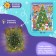 Gluming puzzle “Waiting for animals New Year”, 88 details