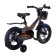 Bicycle 14 ’’ maxiscoo Jazz Pro, color gray pearls