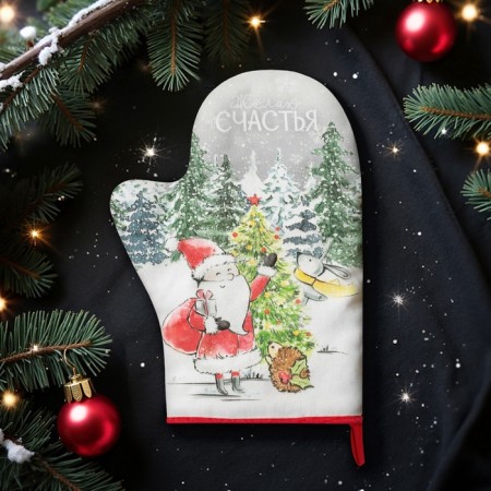 Mittens-Open “I wish you happiness” 20x28cm, color mix, 100% cotton, gut 250g/m2