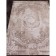 Rectangular carpet Karmen Hali Armina, size 80x150 cm, color Brown/Brown