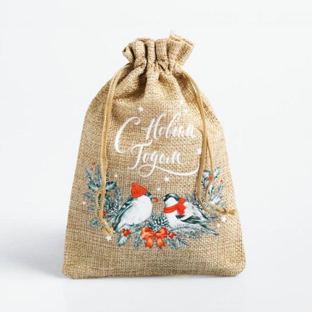A bag of thermonacle "Happy New Year", 13 x 18 cm +/- 1.5 cm, New Year-1