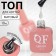 TOP for nails, matte, 10 ml, led/uv, transparent color