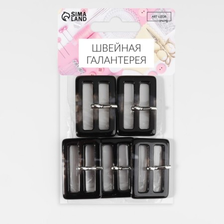 Biber for belt, 4.5 × 3 cm, 5 pcs, black/dark gray color-4