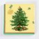 Paper napkins "Christmas tree with gifts", set of 20 pcs.
