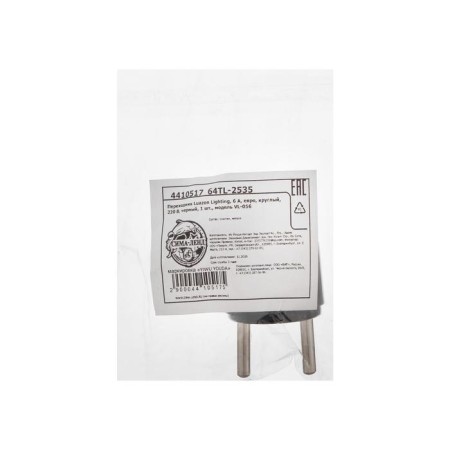 Adapter, 10 a, euro, round, 250 V, black, 1 pc.-3