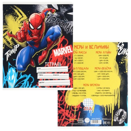 Notebook in a cage 12 sheets, 5 types of mix, cover coated cardboard, spider-man-2
