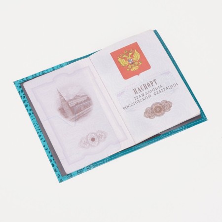 TEXTURA passport cover, turquoise color-3