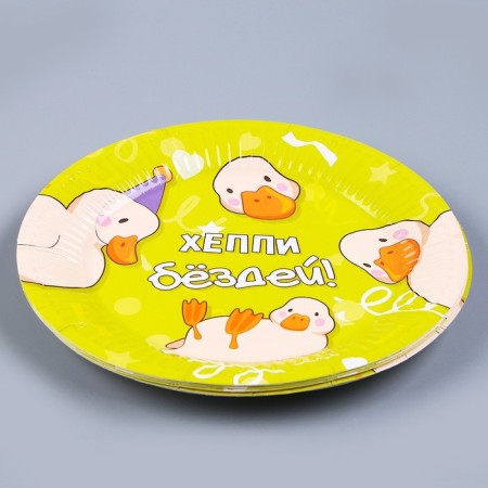 A set of paper dishes disposable ducks ”: 6 plates, 1 garland, 6 glasses, 6 caps-4