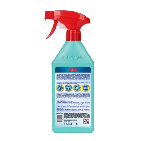 Cleaner for baths and shower cabins Hausmann, spray, 500 ml-1