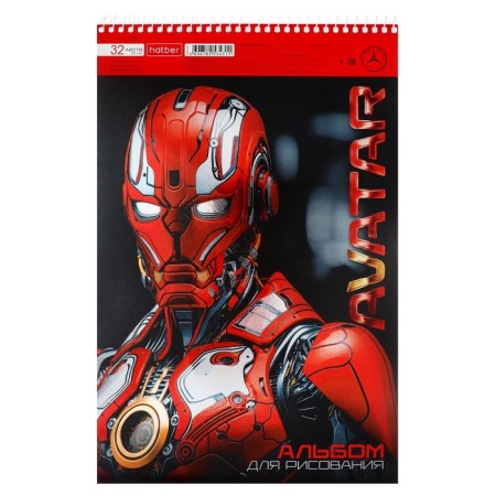 Album for drawing A4, 32 sheets on the crest, Avatar, Cover metallized cardboard, selective varnish, detachment for separation, block 100 g/m2, mix-5