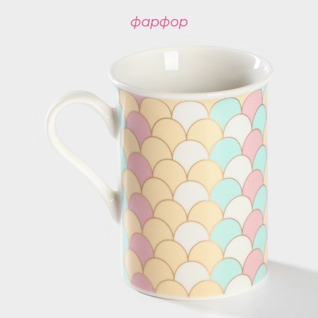 Porcelain Mug "Rainbow", 300 ml ㅤ-1