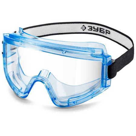 Glasses protective bison of panorama 110232, closed type, polycarbonate, sealed ventilation-3