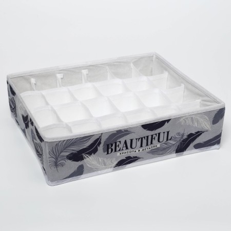 Organizer for storage, coffee for linen 24 cells "Beautiful", 35 x 30 x 10 cm.-1