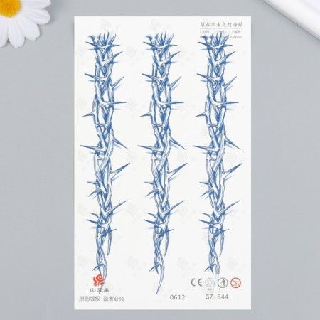 Tattoo on the body blue "Branches with spikes" 18x11 cm