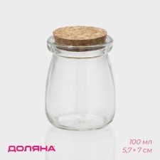 Баночка стеклянная для специй с пробковой крышкой Доляна «Парфе», 100 мл, 5,7×7 см