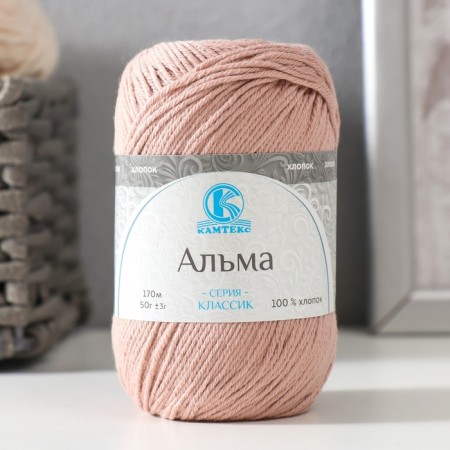 Yarn "Alma" 100% cotton 170m/50g (067 powder)