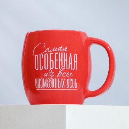 Ceramic mug "The most special", 250 ml, red color-2